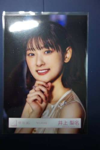 櫻坂46」の人気商品一覧 | 安い商品を通販サイトから探す - 価格.com